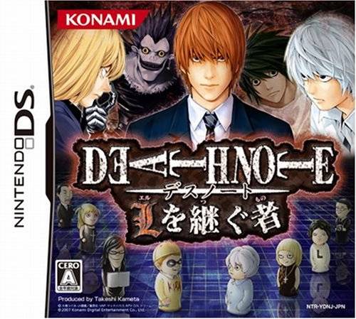 Death Note: L o Tsugu Mono - (NDS) Nintendo DS [Pre-Owned] (Japanese Import) Video Games Konami   