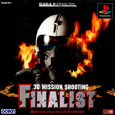 3D Mission Shooting Finalist - (PS1) PlayStation 1 (Japanese Import) [Pre-Owned] Video Games Gaga   