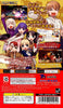 Fate/Tiger Colosseum - Sony PSP [Pre-Owned] (Japanese Import) Video Games Capcom   
