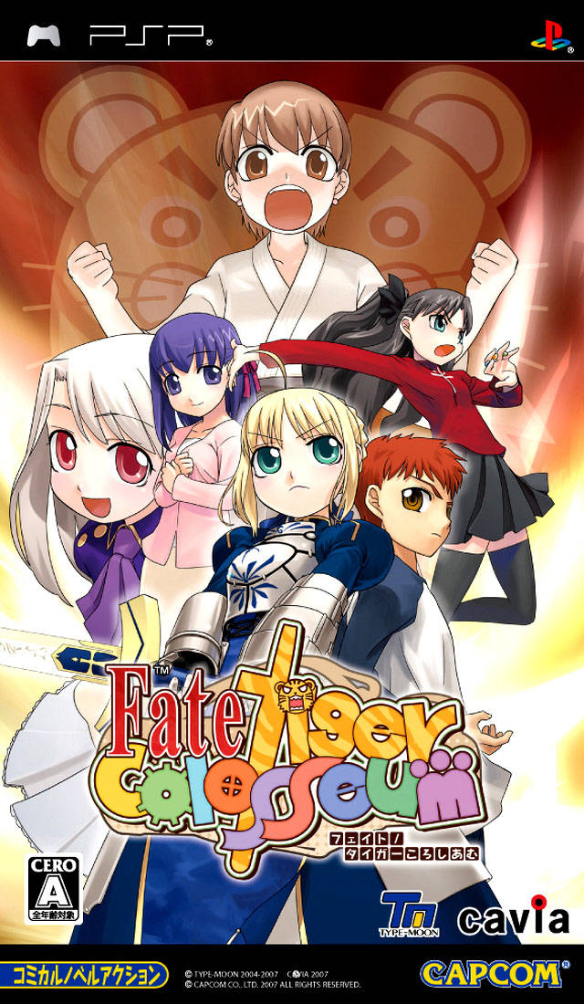 Fate/Tiger Colosseum - Sony PSP [Pre-Owned] (Japanese Import) Video Games Capcom   
