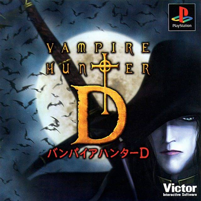 Vampire Hunter D - (PS1) PlayStation 1 (Japanese Import) [Pre