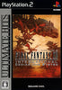 Final Fantasy XII International Zodiac Job System (Ultimate Hits) - (PS2) PlayStation 2 [Pre-Owned] (Japanese Import) Video Games Square Enix   