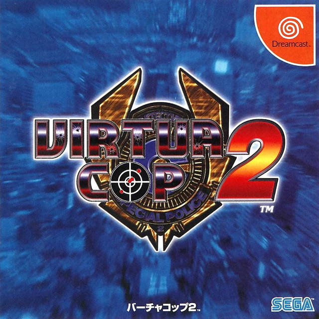 Virtua Cop 2 - (DC) SEGA Dreamcast [Pre-Owned] (Japanese Import) Video Games Sega   