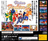 Virtua Fighter 2 - (SS) SEGA Saturn [Pre-Owned] (Japanese Import) Video Games Sega   