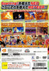Dragon Ball Z: Sparking! Meteor - (PS2) PlayStation 2 [Pre-Owned] (Japanese Import) Video Games Bandai Namco Games   