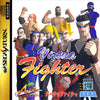 Virtua Fighter - (SS) SEGA Saturn [Pre-Owned] (Japanese Import) Video Games Sega   