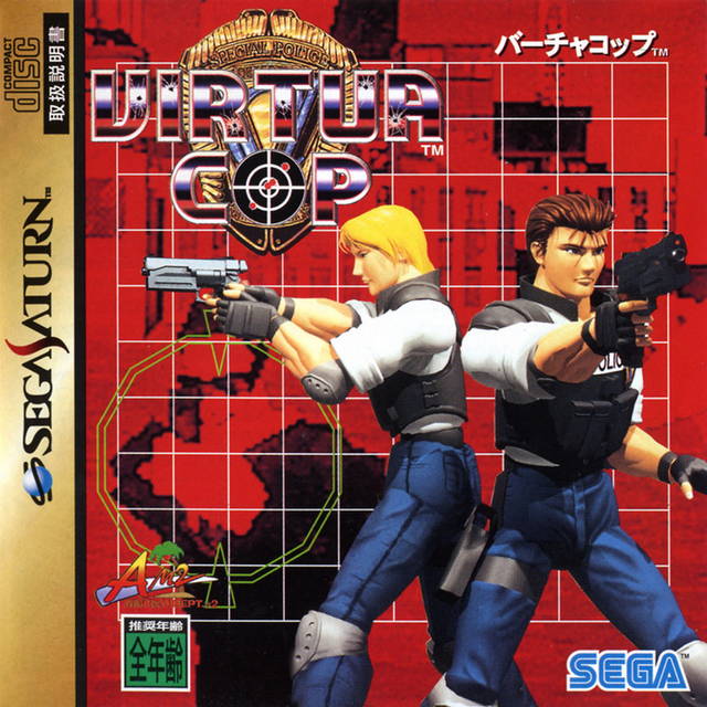 Virtua Cop - (SS) SEGA Saturn [Pre-Owned] (Japanese Import) Video Games Sega   