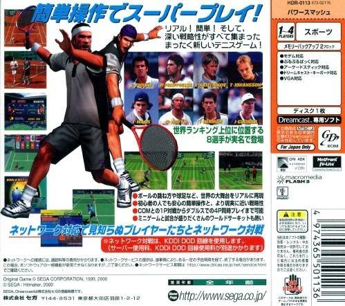 Sega Professional Tennis: Power Smash - (DC) SEGA Dreamcast [Pre-Owned] (Japanese Import) Video Games Sega   