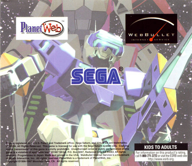 Virtual-On: Cyber Troopers (NetLink Edition) - (SS) SEGA Saturn [Pre-Owned] Video Games Sega   