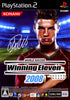 World Soccer Winning Eleven 2008 - (PS2) PlayStation 2 [Pre-Owned] (Japanese Import) Video Games Konami   