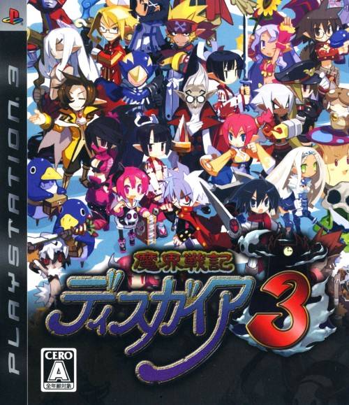 Makai Senki Disgaea 3 - (PS3) PlayStation 3 [Pre-Owned] (Japanese Import) Video Games Nippon Ichi Software   