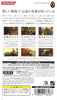 Metal Gear Solid: Portable Ops Plus - Sony PSP [Pre-Owned] (Japanese Import) Video Games Konami   