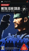 Metal Gear Solid: Portable Ops Plus - Sony PSP [Pre-Owned] (Japanese Import) Video Games Konami   