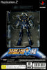 Super Robot Taisen Original Generation Gaiden (Limited Collection Figure Box) - (PS2) PlayStation 2 [Pre-Owned] (Japanese Import) Video Games Banpresto   