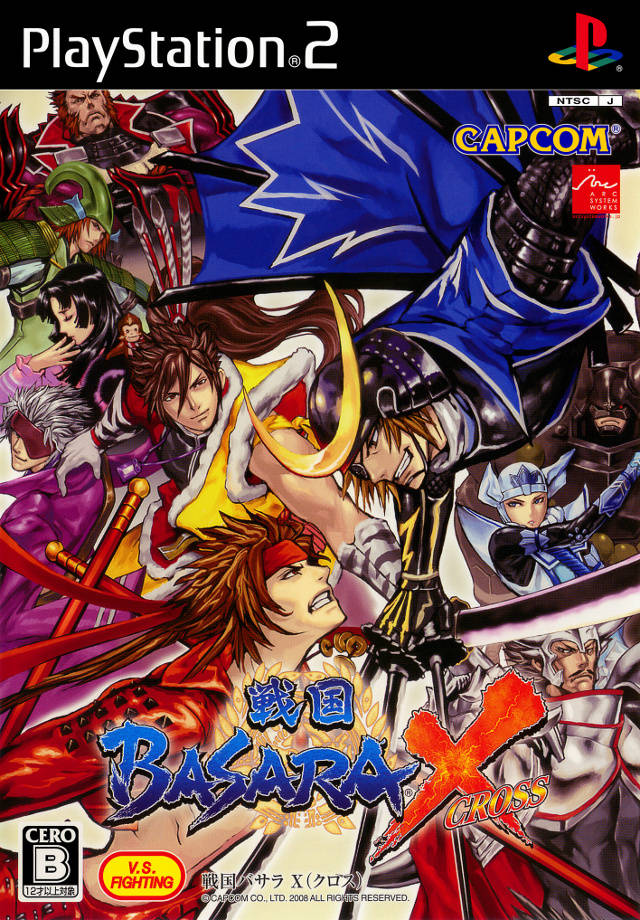 Sengoku Basara X - (PS2) PlayStation 2 (Japanese Import) [Pre-Owned] Video Games Capcom   