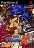 Sengoku Basara X - (PS2) PlayStation 2 (Japanese Import) [Pre-Owned] Video Games Capcom   