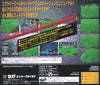 Sega International Victory Goal - (SS) SEGA Saturn [Pre-Owned] (Japanese Import) Video Games Sega   