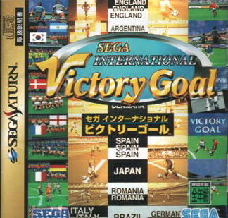 Sega International Victory Goal - (SS) SEGA Saturn [Pre-Owned] (Japanese Import) Video Games Sega   