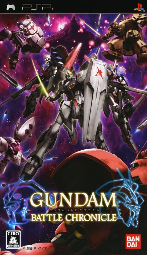 GUNDAM BATTLE CHRONICLE PSPガンダムクロニクル Gundam Battle Chronicle - Sony PSP [Pre-Owned] (Japanese Import