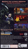 Aliens vs. Predator: Requiem - PSP Video Games Sierra Entertainment   