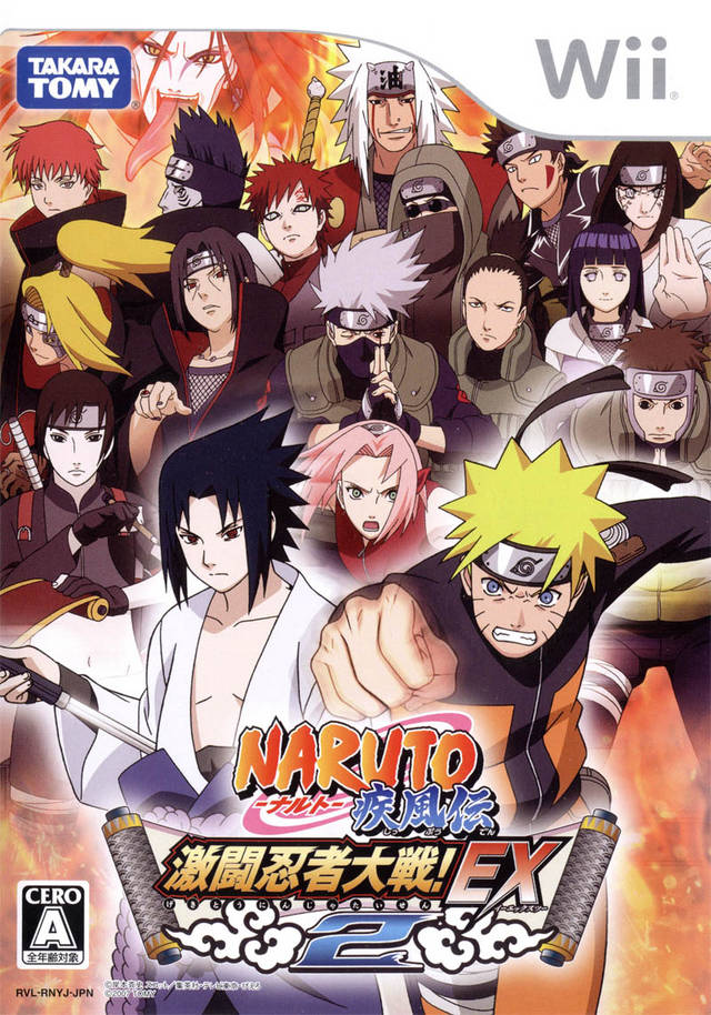 Naruto Shippuden: Gekitou Ninja Taisen EX2 - Nintendo Wii