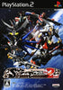 Super Robot Taisen: Scramble Commander the 2nd - (PS2) PlayStation 2 [Pre-Owned] (Japanese Import) Video Games Banpresto   