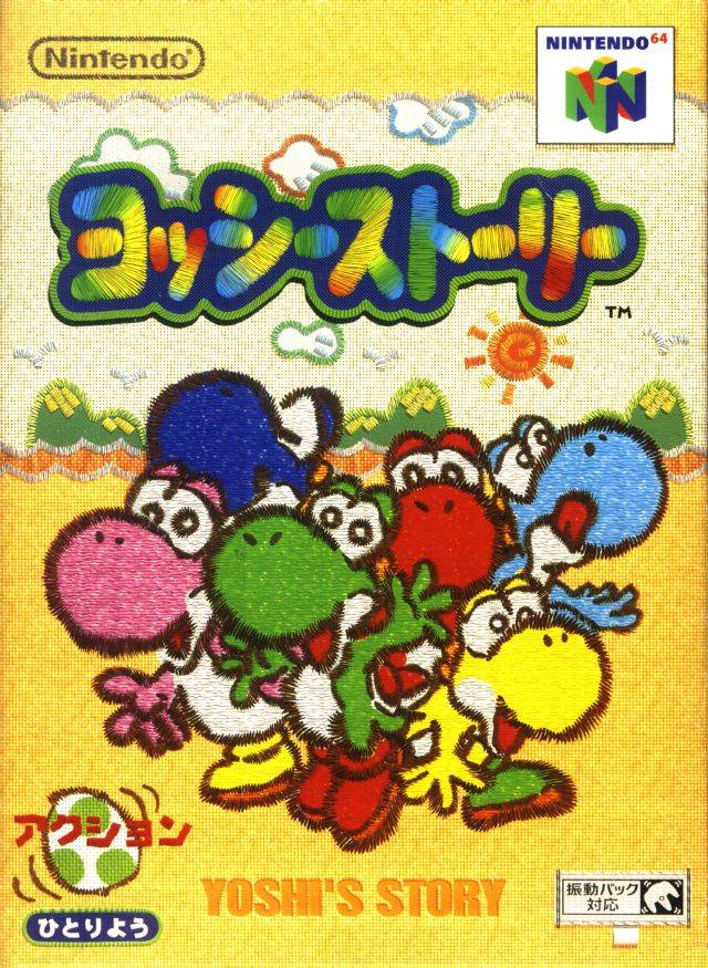 Yoshi's Story - (N64) Nintendo 64 [Pre-Owned] (Japanese Import) Video Games Nintendo   