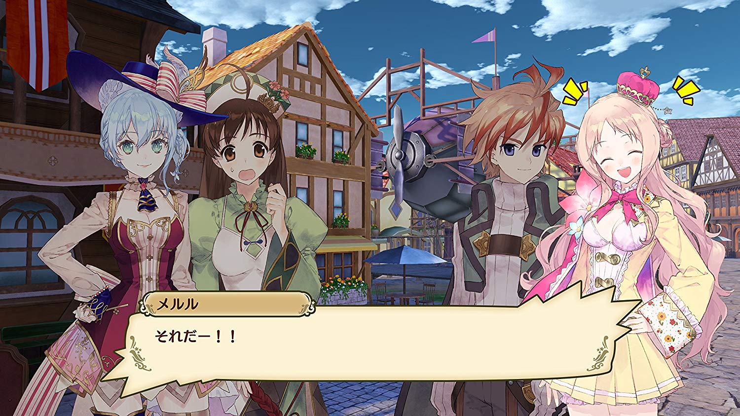 Nelke & the Legendary Alchemists: Ateliers of the New World - (PS4) PlayStation 4 [Pre-Owned] Video Games Koei Tecmo Games   