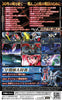 Super Robot Wars 30 - (NSW) Nintendo Switch [Pre-Owned] (Japanese Import) Video Games Bandai Namco Games   