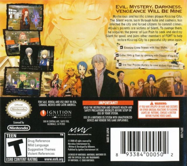 Lux Pain - (NDS) Nintendo DS [Pre-Owned] Video Games Ignition Entertainment   