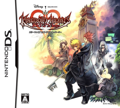Kingdom Hearts 358/2 Days - (NDS) Nintendo DS [Pre-Owned] (Japanese Import) Video Games Square Enix   