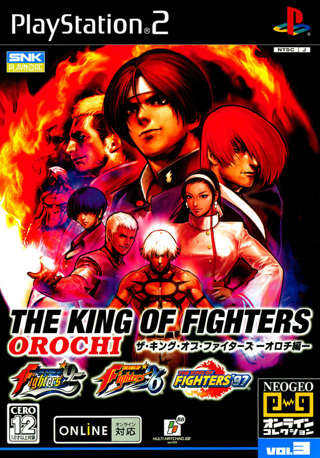 The King of Fighters Orochi Collection (NeoGeo Online Collection Vol. 3) - (PS2) PlayStation 2 [Pre-Owned] (Japanese Import) Video Games SNK Playmore   