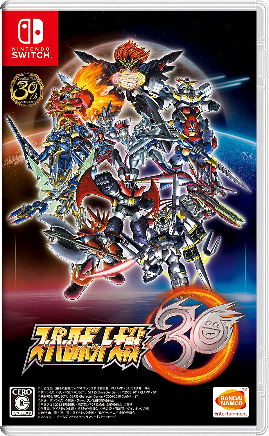 Super Robot Wars 30 - (NSW) Nintendo Switch [Pre-Owned] (Japanese Import) Video Games Bandai Namco Games   