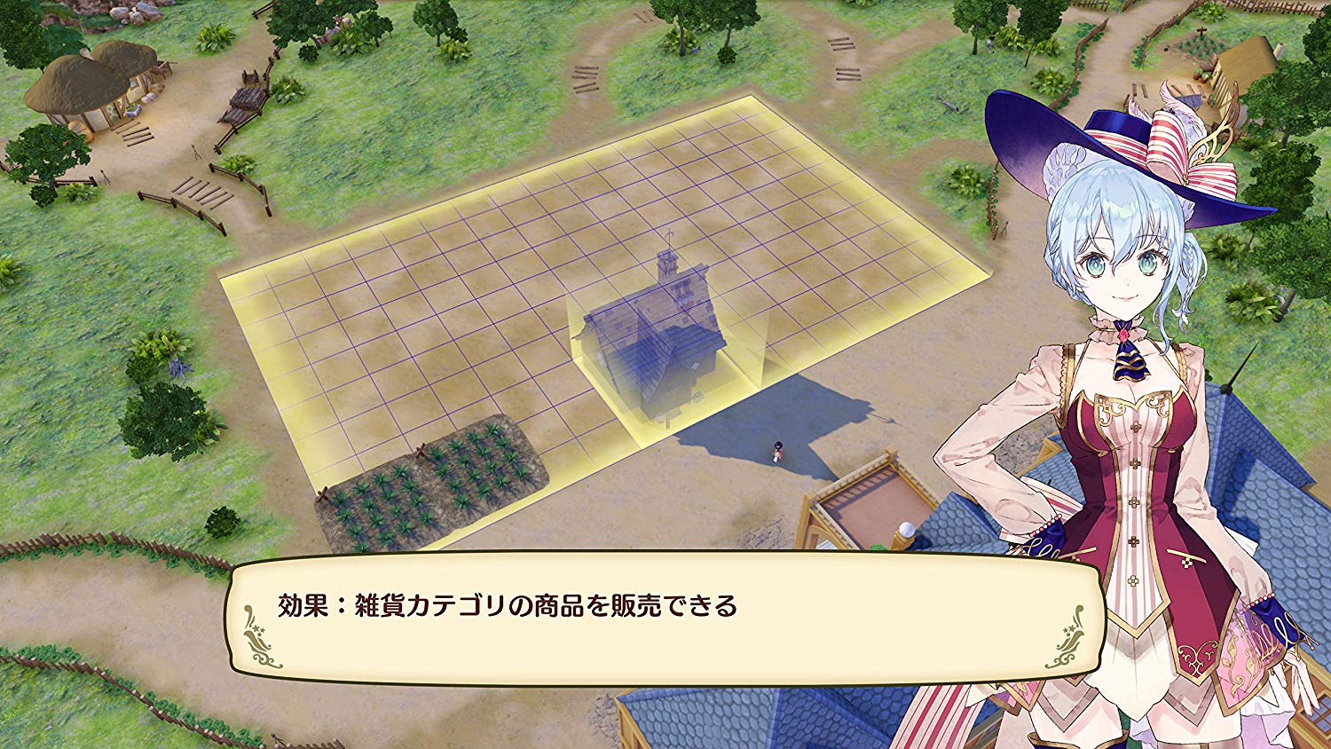 Nelke & the Legendary Alchemists: Ateliers of the New World - (PS4) PlayStation 4 [Pre-Owned] Video Games Koei Tecmo Games   