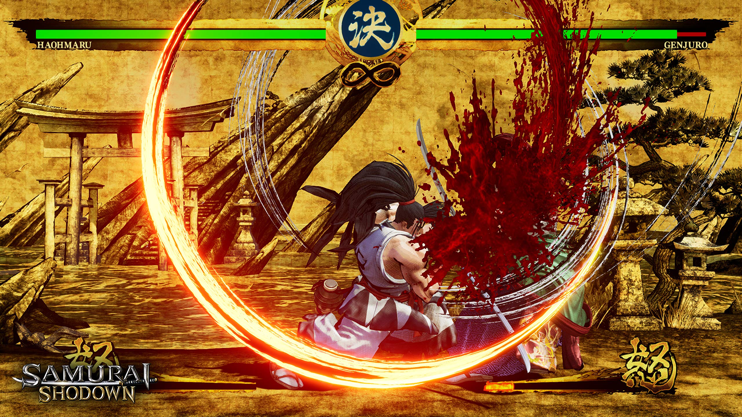 Samurai Shodown - (XB1) Xbox One | J&L Game