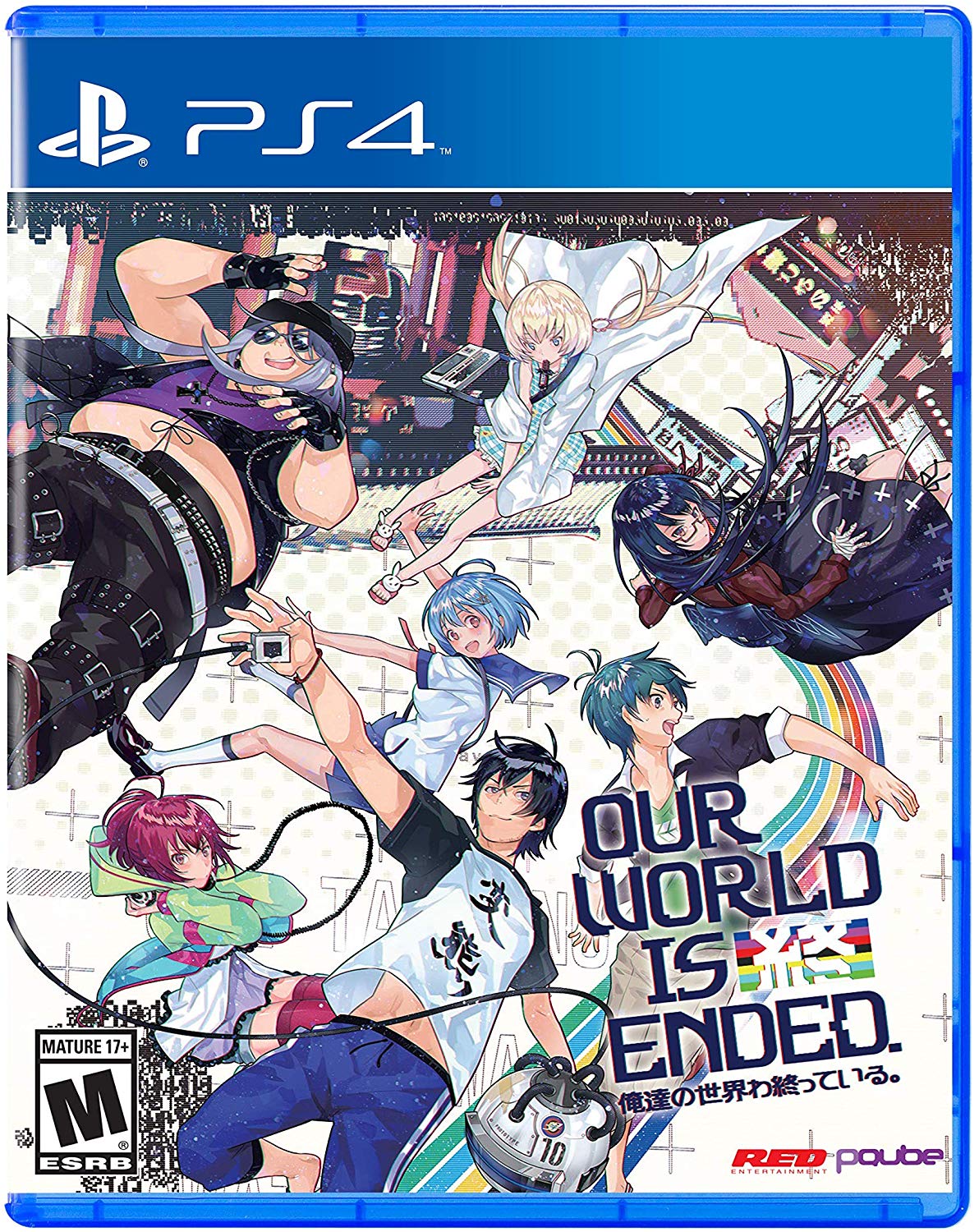 Our World is Ended - PlayStation 4 Video Games PQube   