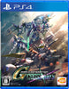 SD Gundam G Generation Cross Rays (English Subtitles) - (PS4) PlayStation 4 Video Games Bandai Namco Games   