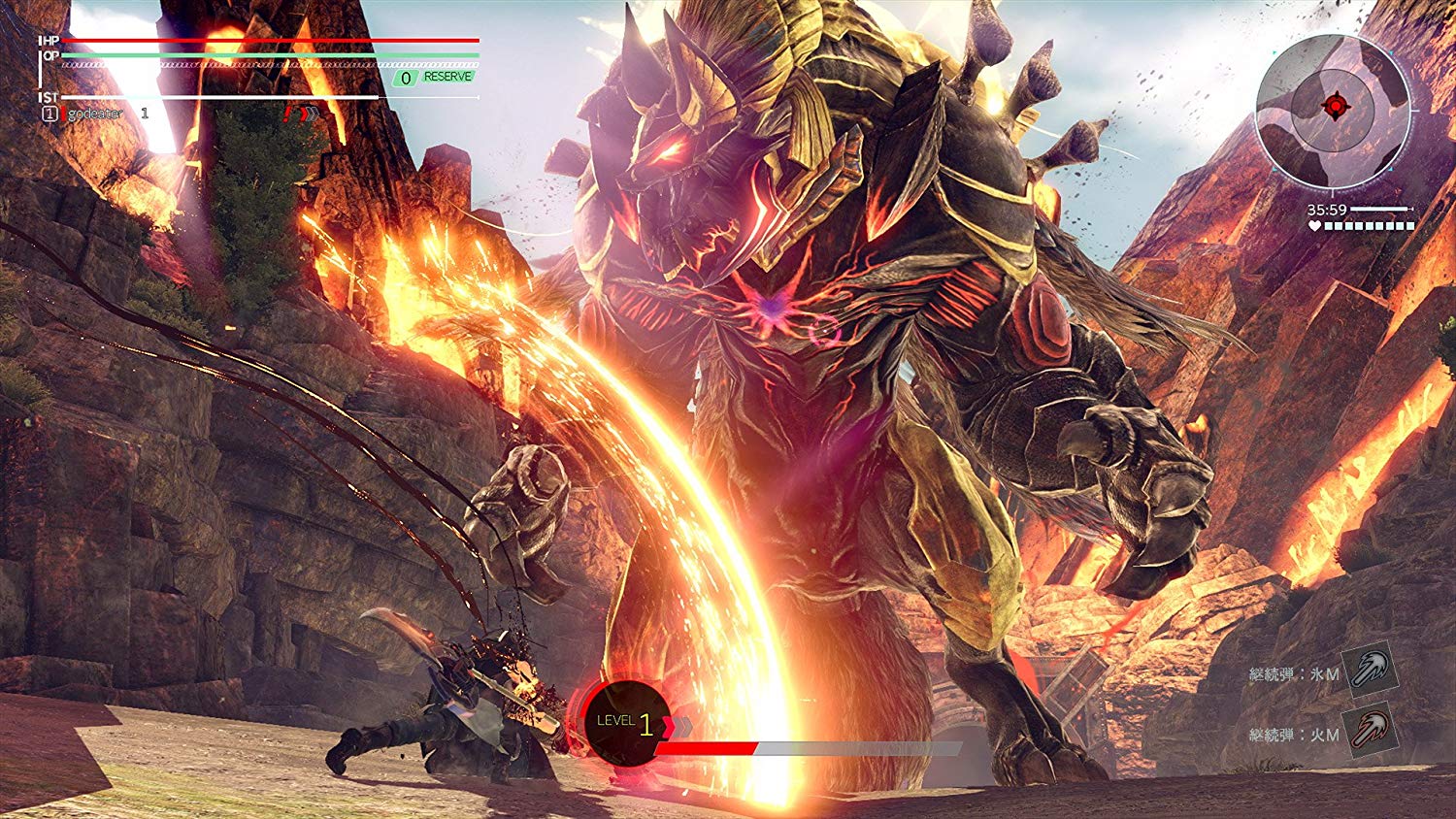 God Eater 3 - (PS4) PlayStation 4 Video Games BANDAI NAMCO Entertainment