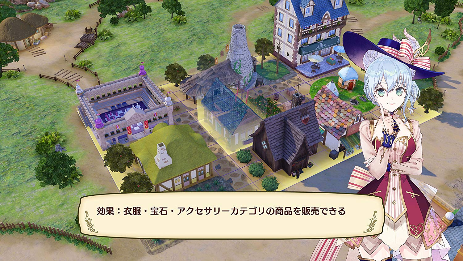 Nelke & the Legendary Alchemists: Ateliers of the New World - (PS4) PlayStation 4 Video Games Koei Tecmo Games   