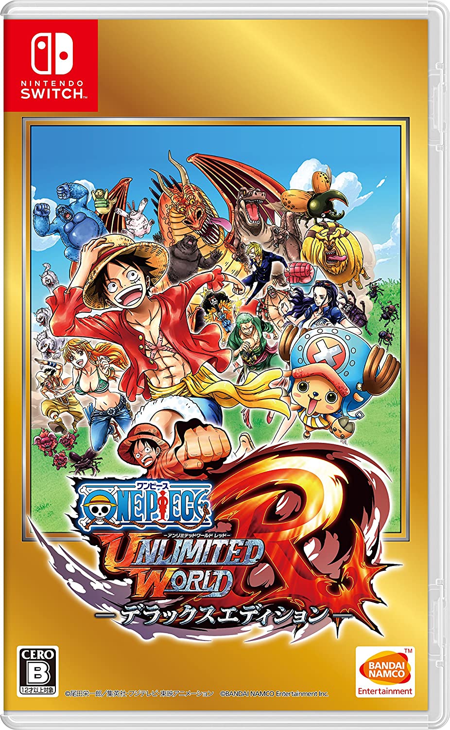 One Piece Unlimited World Red - Deluxe Edition - (NSW) Nintendo Switch [Pre-Owned] (Japanese Import) Video Games BANDAI NAMCO Entertainment   