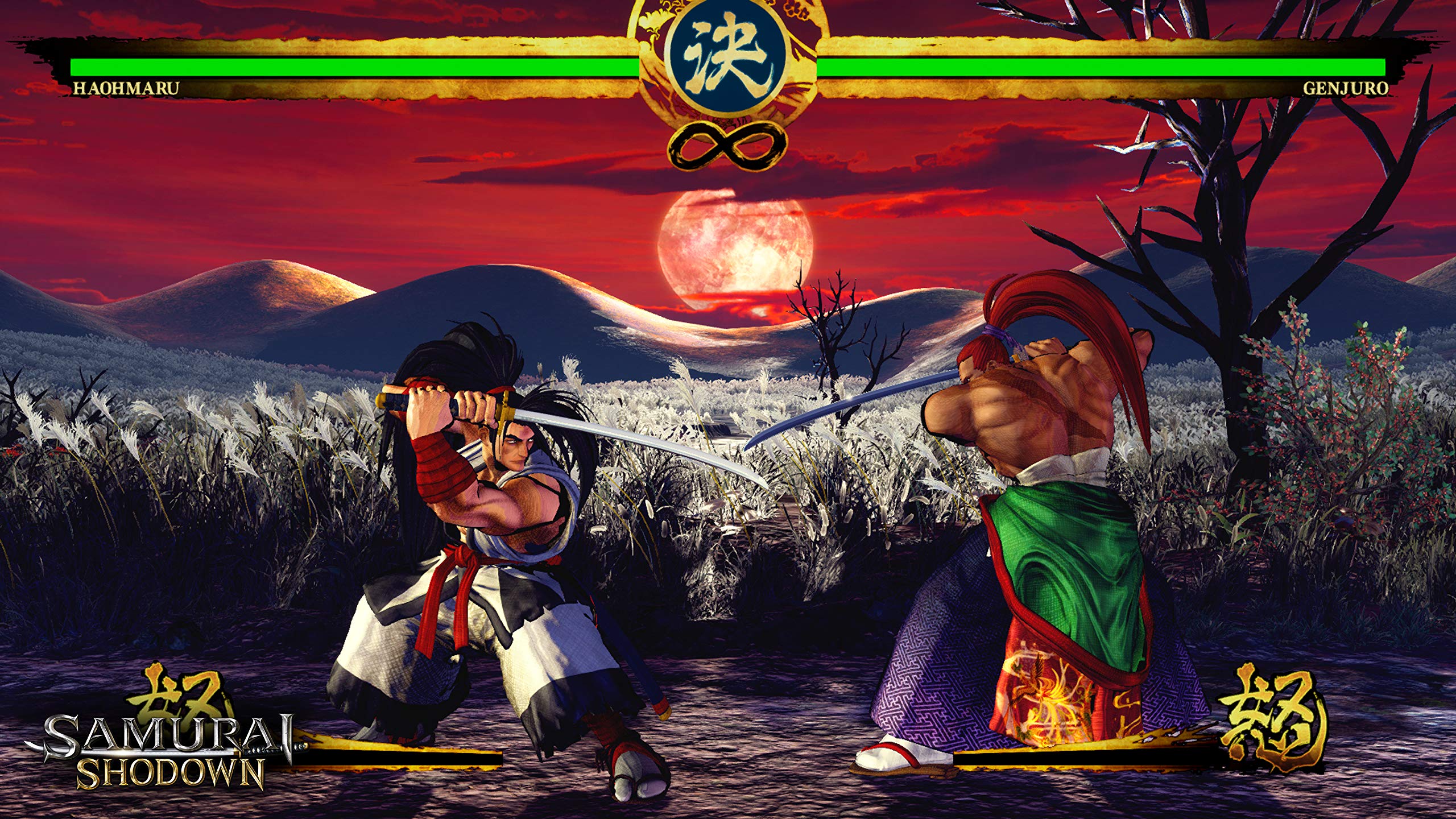 Samurai Shodown - (XB1) Xbox One | J&L Game