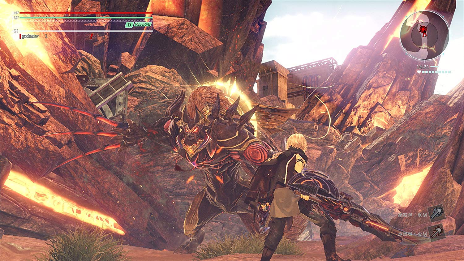 God Eater 3 - (PS4) PlayStation 4 Video Games BANDAI NAMCO Entertainment