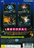 FantaVision - (PS2) PlayStation 2 [Pre-Owned] (Japanese Import) Video Games SCEI   