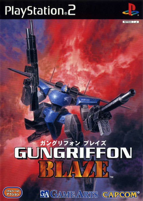 GunGriffon Blaze - (PS2) PlayStation 2 [Pre-Owned] (Japanese
