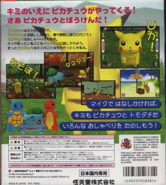 Pikachu Genki Dechu - (N64) Nintendo 64 [Pre-Owned] (Japanese Import) Video Games Nintendo   