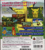 Hey You, Pikachu! - (N64) Nintendo 64 [Pre-Owned] (Japanese Import) Video Games Nintendo   