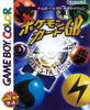 Pocket Monsters Trading Card Game - (GBC) Game Boy Color [Pre-Owned] (Japanese Import) Video Games Nintendo   