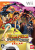 One Piece: Unlimited Cruise: Episode 2 - Mezameru Yuusha - Nintendo Wii [Pre-Owned] (Japanese Import) Video Games Namco Bandai Games   