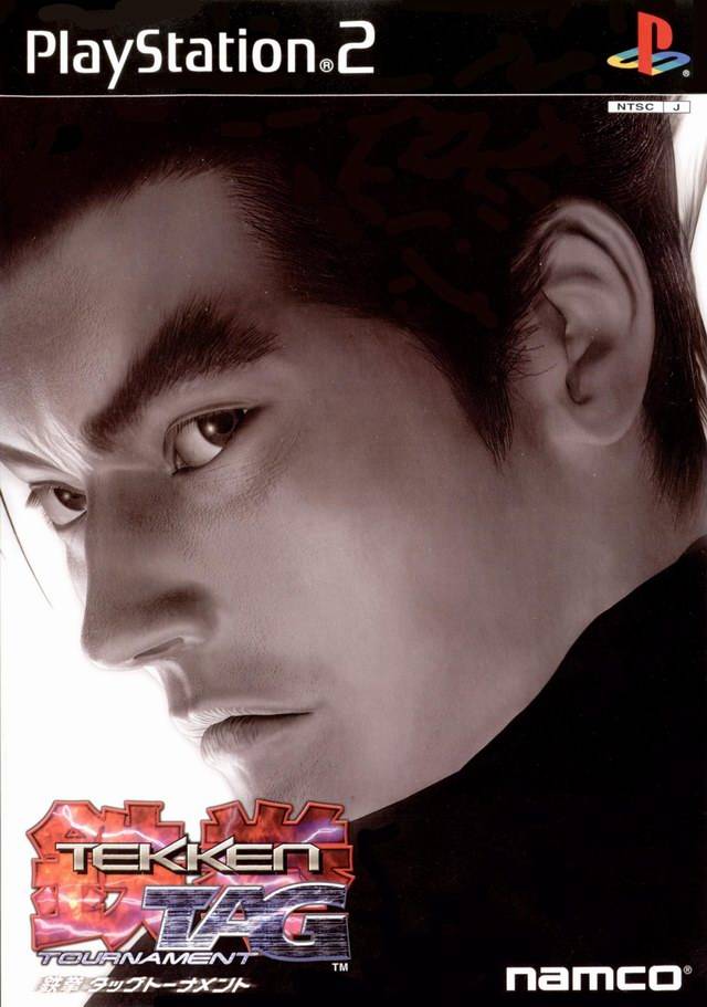 Tekken Tag Tournament - (PS2) PlayStation 2 [Pre-Owned] (Japanese Import) Video Games Namco   