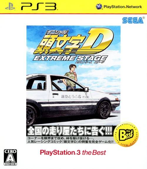 Initial D: Extreme Stage (PlayStation 3 the Best) - (PS3) PlayStation 3 (Japanese Import) Video Games Sega   